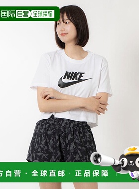 日本直邮 Nike 女士Essential Crop Icon法式毛圈短袖T恤 BV61761