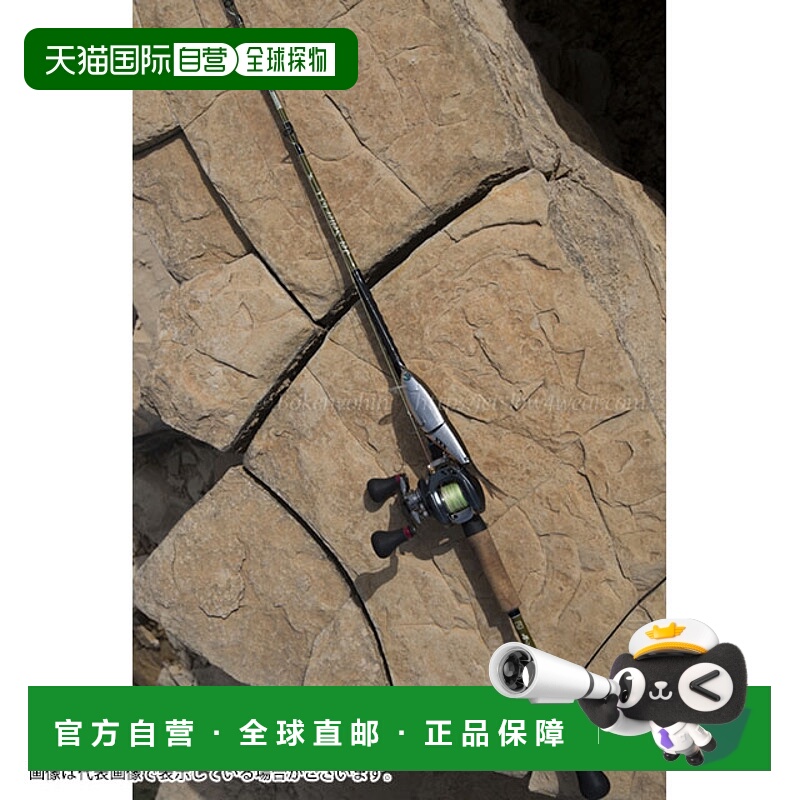 日本直邮喷射慢速喷射设定器 63C