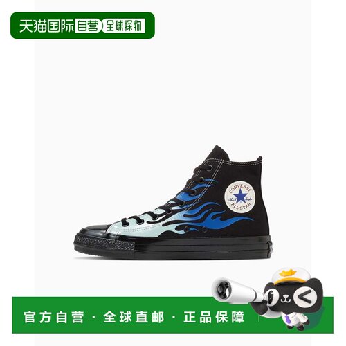 日本直邮Converse All Star Aged IGNT HI 舒适柔软 高帮 帆布鞋