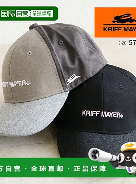 日本直邮KRIFF MAYER 女士帽子深剪裁流行品牌标志男女时尚休闲帽