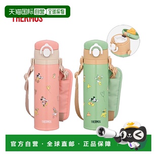 迪士尼儿童初中小 0.5L 日本直邮thermos 真空保温儿童移动马克杯