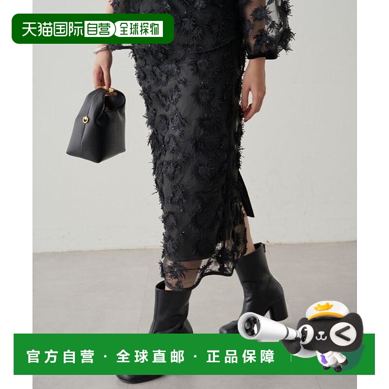 1h可退 日本直邮官方授权 Loungedress 【Atelier N5/アトリエヌ