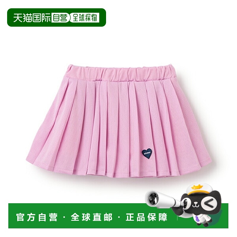 日本直邮MINIMAL 网布百褶裙时尚气质流行穿搭 小众舒适高级感