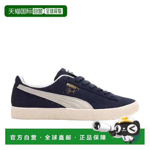 日本直邮PUMA彪马 Clyde OG 皮革 低帮 板鞋 男女同款 蓝白