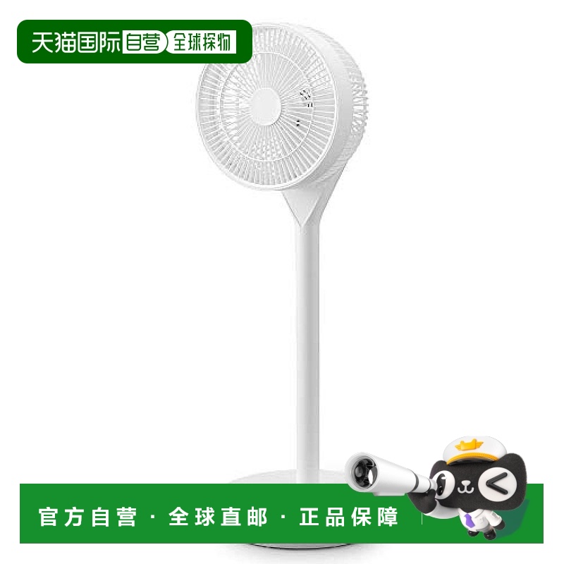 【日本直邮】爱丽思欧雅玛电风扇360° 3D 风量12阶段静音 LFD-22