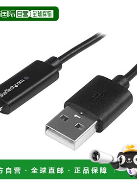 【日本直邮】StarTech.com Micro USB数据线带充电LED来电通知功1