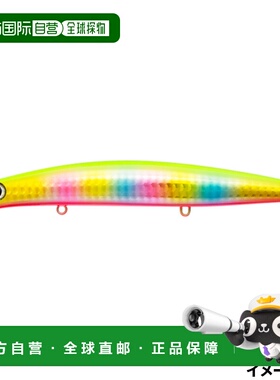 日本直邮ima 140 真裂鱼饵 #SRP14-005 玉彩 II