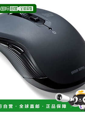 【日本直邮】山业蓝牙鼠标蓝灯iPadOS对应5按钮 黑 400-MABT158BK