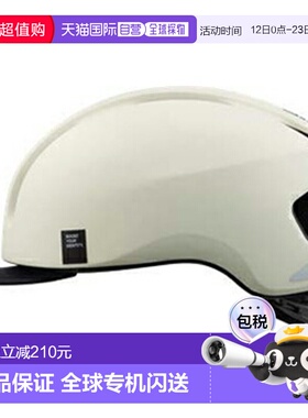 日本直邮OGK KABUTO CANVAS-URBAN 头盔X XXL/XXXL 哑光灰白色 31