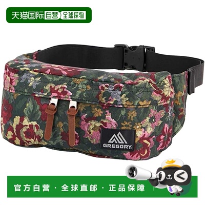 【日本直邮】Gregory 标准腰包 轻便款 Garden Tapestry