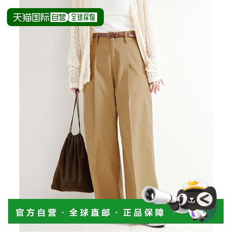 1h可退 日本直邮B.C STOCK 可机洗 / TC斜纹卡其裤直筒