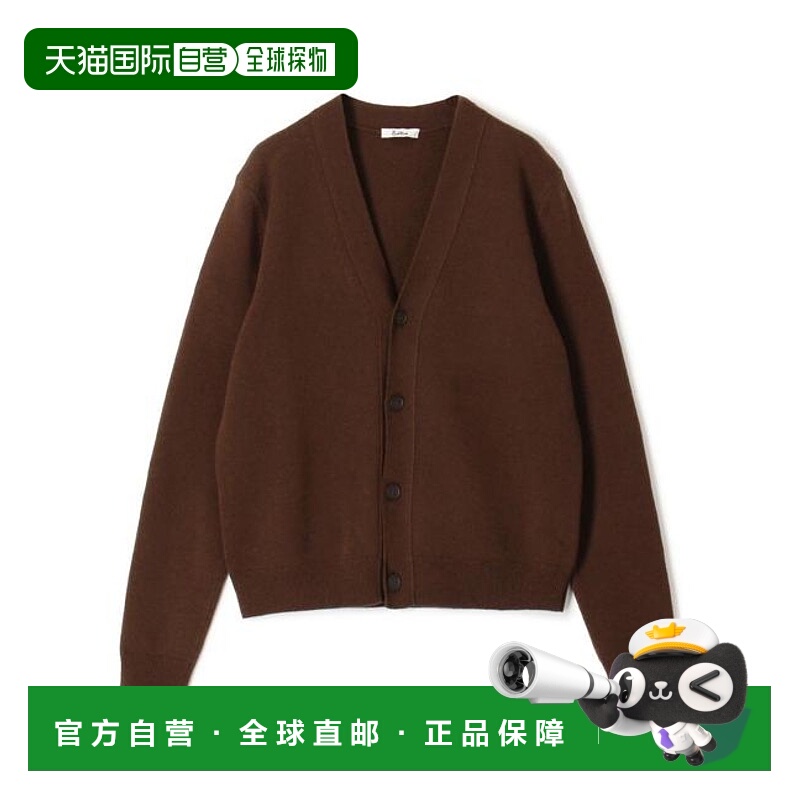 1h可退 日本直邮TOMORROWLAND 细美利奴羊毛V领开衫针织羊绒