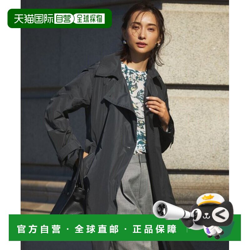 23区 LIMONTA高支数记忆棉面料，防泼水，可机洗外套风衣图片