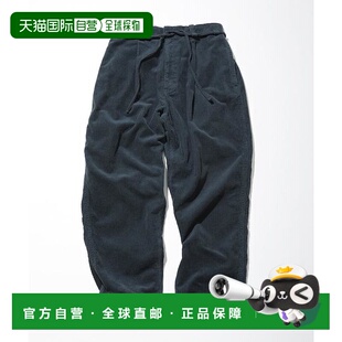 日本直邮官方授权 灯芯绒裤 CAHLUMN Cord经典 长谷川 Draw 1h可退