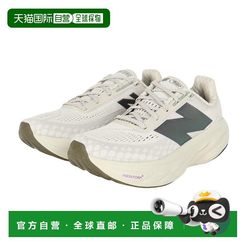日本直邮New Balance NB Fresh Foam X 1080v14 竞速缓震回弹跑步图片