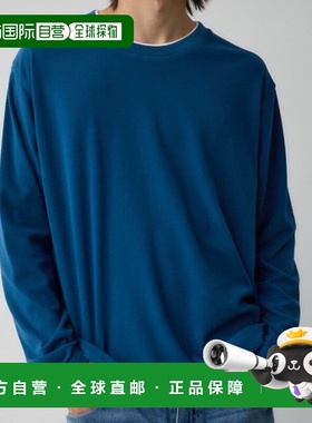 日本直邮AZUL BY MOUSSY 女士舒适层叠款上衣 251HAB80364H