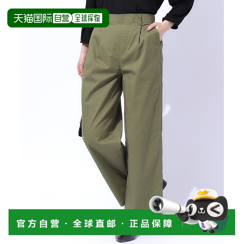 1小时内可退 日本直邮SHOO・LA・RUE 女士中腰宽松版型休闲长裤 C62