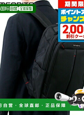 日本直邮新秀丽 XENON 4.0 商务包背包 1680 旦弹道尼龙黑色包