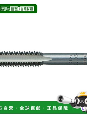 【日本直邮】Trusco中山 丝锥丝攻 M16X2.0 上 (SKS) T-HT16X2.0-