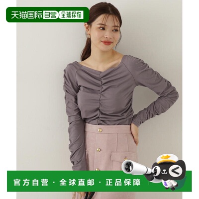 日本直邮PROPORTION BODY DRESSING 女士 褶皱长袖T恤 1214260903