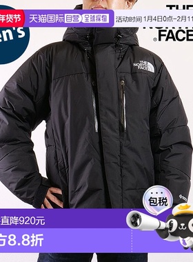 日本直邮THE NORTH FACE Baltoro 男士 TNF 户外羽绒服 防水 轻便