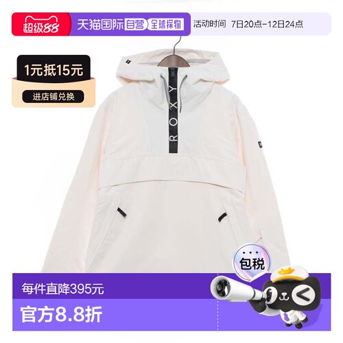 日本直邮ROXY SHELTER JK 商品[RO2047EW008347] 服装外套