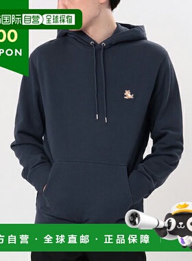日本直邮MAISON KITSUNE 男士连帽衫 MAISON KITSUNE LM00706 KM0