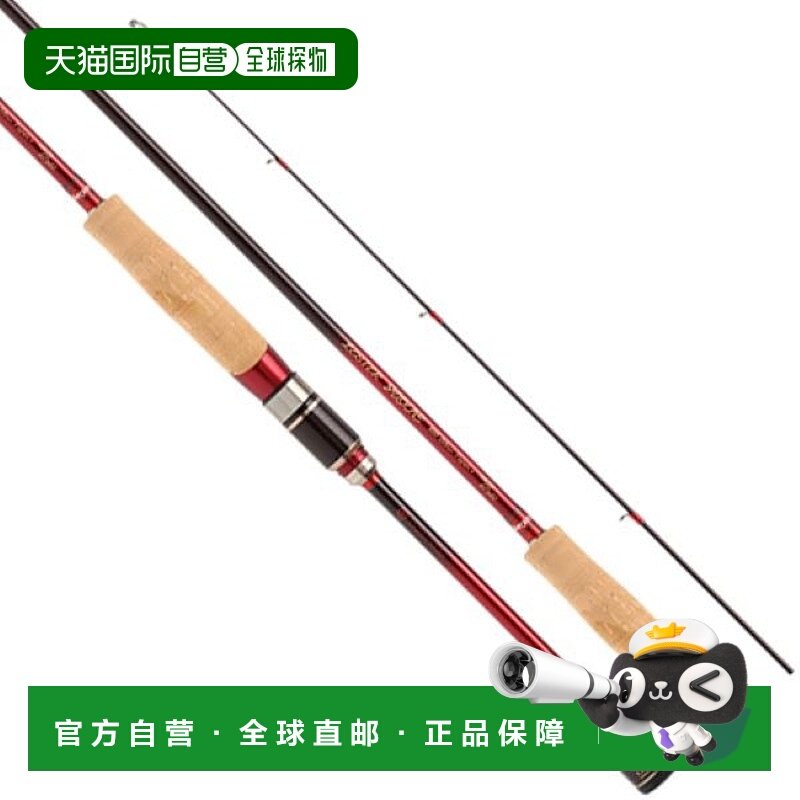 日本直邮Uzaki Nissin Eging Rod Lester Hope Slow Taper Plus 8
