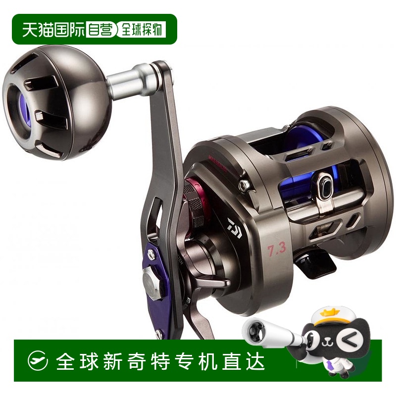 【日本直邮】daiwa达亿瓦垂钓装备瓦鱼竿纺车轮200SH经久耐用做工
