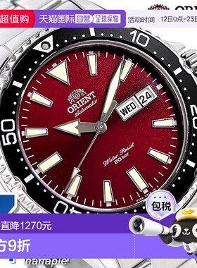 日本直邮 ORIENT 自动运动 MAKO RN-AA0003R 红色手表 纪念品 礼