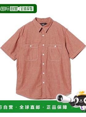 1h可退 日本直邮Double RL RRL 男士红色牛仔工装衬衫 3801020577