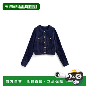 kz618针织衫 日本直邮日潮 GRL亮片羽毛开衫