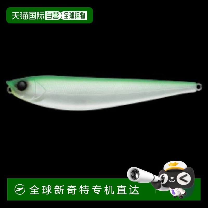 日本直邮 APIA 通用拟饵