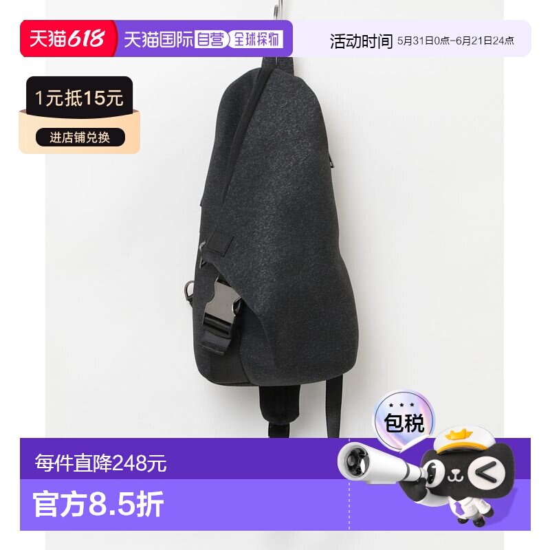 1h可退 日本直邮COMME ÇA MEN 男装 三叶草造型 机能腰包 0700XM0