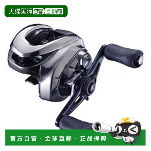 【日本直邮】ANTARES系列淡水路亚渔轮DC2021 HG左手型钓鲈鱼兼容