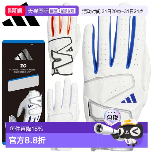 日本直邮阿迪达斯高尔夫 ZG 23 手套男士 NMH91 右手（左手）[adt