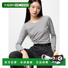 日本直邮Uniqlo Uniqlo 极暖Heattech圆领长袖T恤 478965优衣库