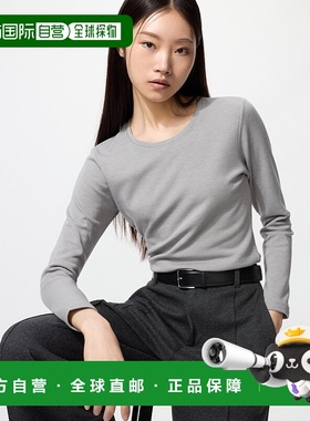 日本直邮Uniqlo Uniqlo 极暖Heattech圆领长袖T恤 478965优衣库