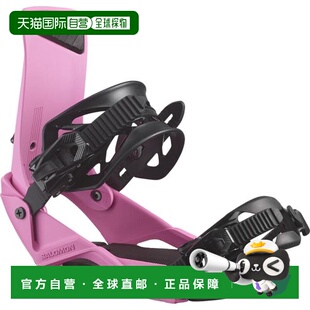 日本直邮SALOMON 雪板固定器 RHYTHM 26 [479302] 粉色