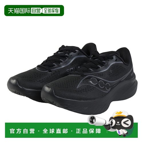 日本直邮SAUCONY-Saucony（女子）跑鞋慢跑鞋Kimbara 15 S10967-2