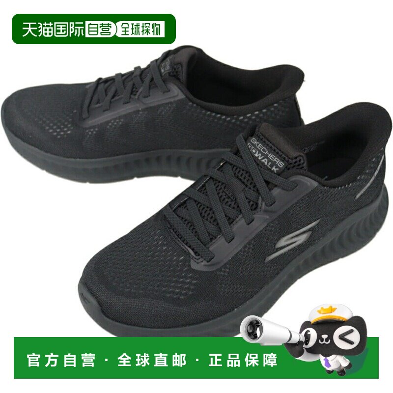 日本直邮SKECHERS 运动鞋便鞋 GO WALK NOW PAYTON 黑色 216375 B