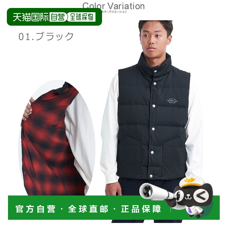 QUIKSILVER 奎克银 中棉背心 QUIKSILVER 冲浪 经典背心 男士 黑