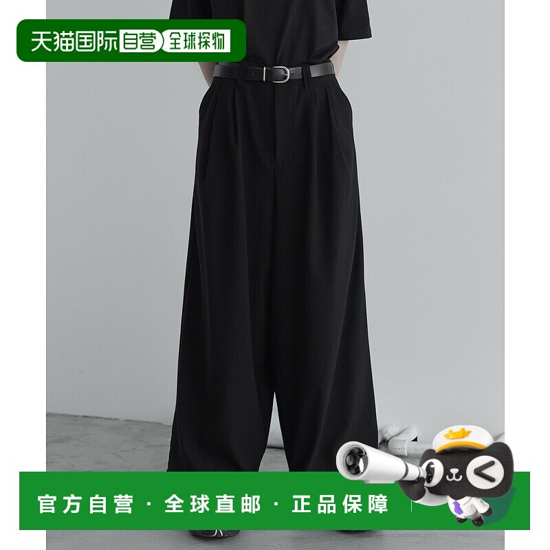 1h可退 日本直邮remer 男女通用宽松版型打褶休闲长裤 RR00000039