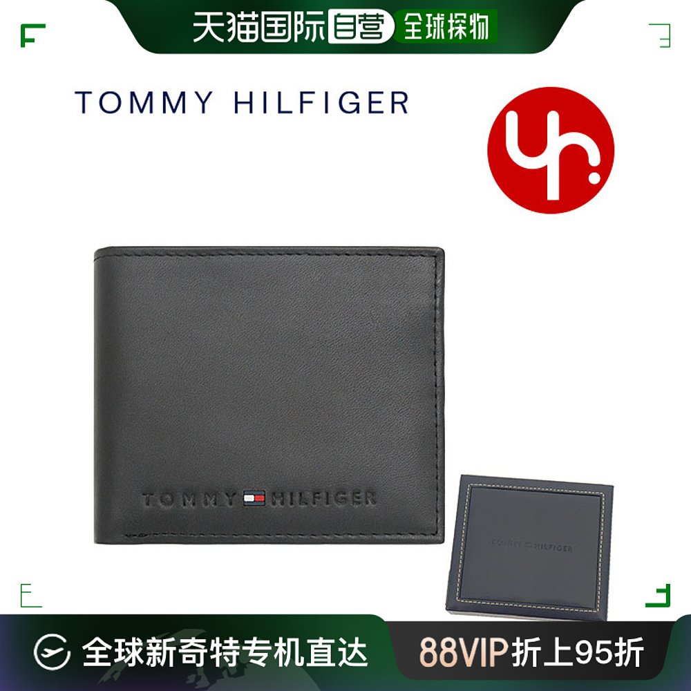 汤米希尔费格 TOMMY HILFIGER钱包双折钱包 31TL25X005特别 WEL