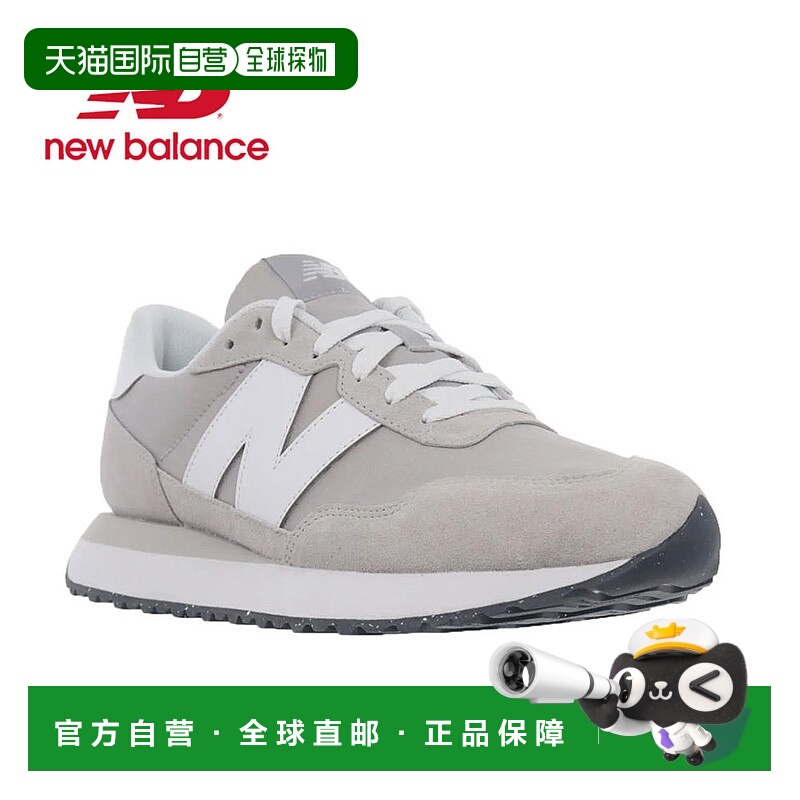 日本直邮New Balance MS237 HG 男女通用运动鞋经典复古休闲时尚