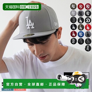 59FIFTY ERA 帽子男女通用棒球棒球运 NEW 新时代棒球帽