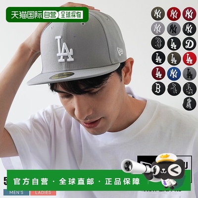 新时代棒球帽 NEW ERA 59FIFTY 帽子男女通用棒球棒球运