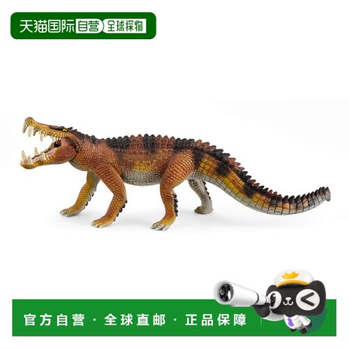 【日本直邮】思乐Schleich恐龙系列野猪鳄 模型玩具手办15025动物