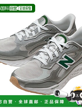 日本直邮New Balance Fresh Foam Arisi V4 Tiralux 男款跑步鞋2E