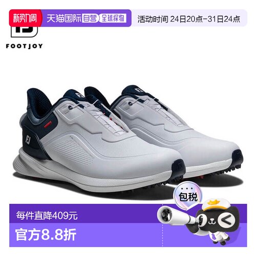 日本直邮FootJoy 男士 PRO/SL BOA 无钉高尔夫球鞋56955白/蓝